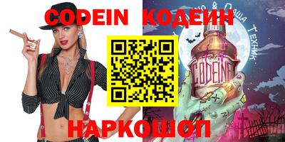 кокаин VHQ Дубна