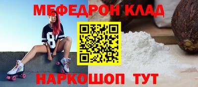 кокаин VHQ Дубна