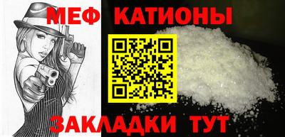 кокаин VHQ Дубна