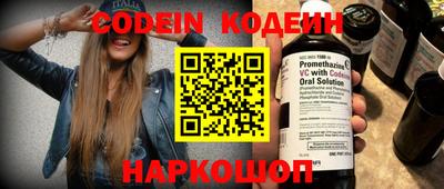 круглые Донской