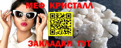 гидра Донецк