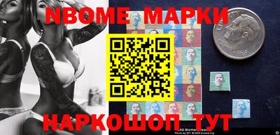 круглые Донской