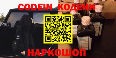круглые Донской