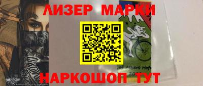 круглые Донской