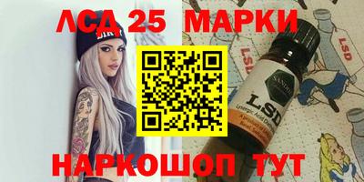 круглые Донской