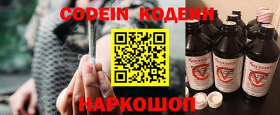 кокаин VHQ Дубна