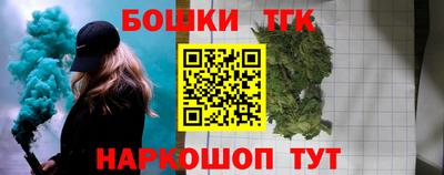 кокаин VHQ Дубна