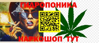 кокаин VHQ Дубна