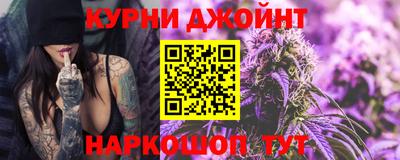 круглые Донской