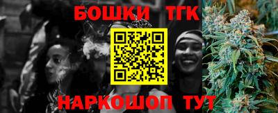 круглые Донской