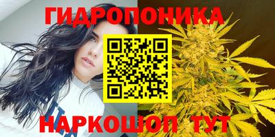 кокаин VHQ Дубна