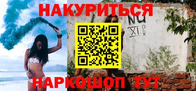 круглые Донской