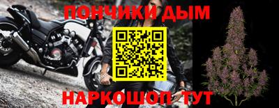 кокаин VHQ Дубна