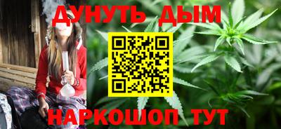 гидра Донецк