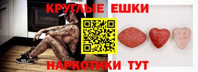 кокаин VHQ Дубна