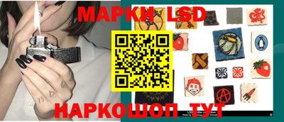 круглые Донской