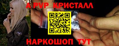 кокаин VHQ Дубна
