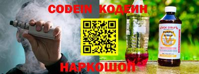 кокаин VHQ Дубна