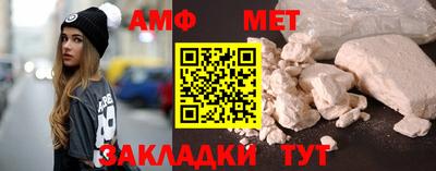 круглые Донской