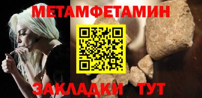 круглые Донской