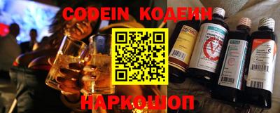 круглые Донской
