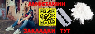 круглые Донской