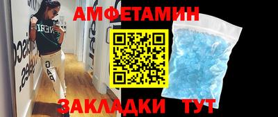 круглые Донской