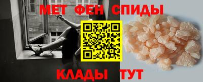 круглые Донской