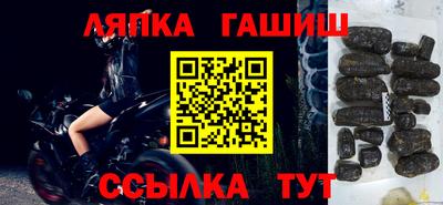 кокаин VHQ Дубна