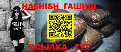 круглые Донской