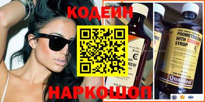 кокаин VHQ Дубна