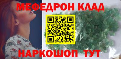 гидра Донецк