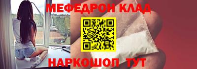 кокаин VHQ Дубна