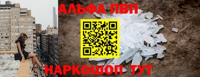 гидра Донецк