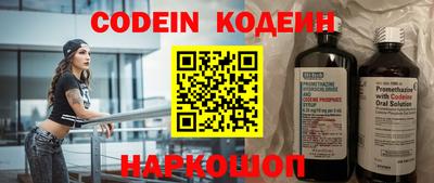 круглые Донской