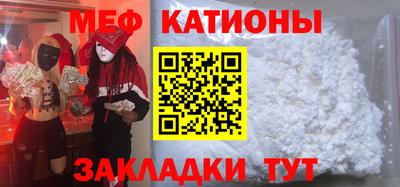 гидра Донецк